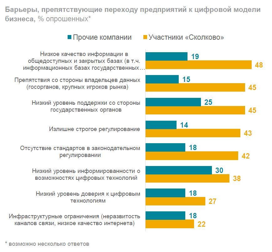 Снимок 8.JPG