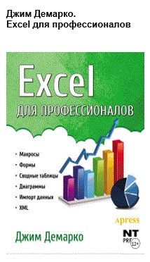 Снимок3.jpg