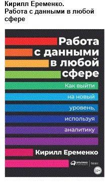 Снимок8.jpg