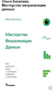 Снимок10.jpg