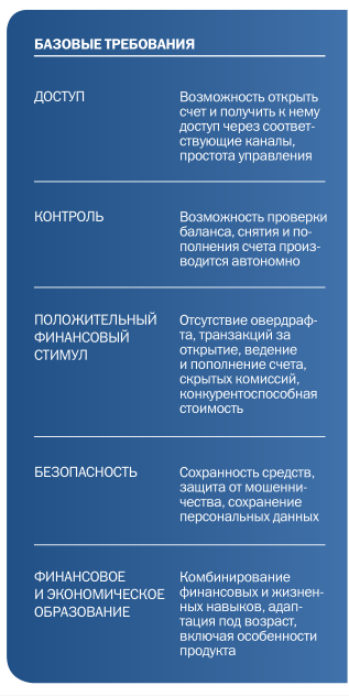 Clipboard071.png