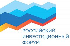 НАФИ на Российском инвестиционном форуме