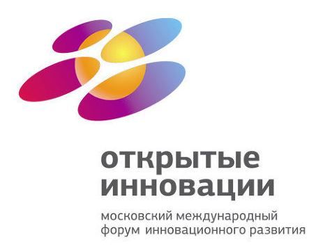 НАФИ на Форуме Открытые инновации
