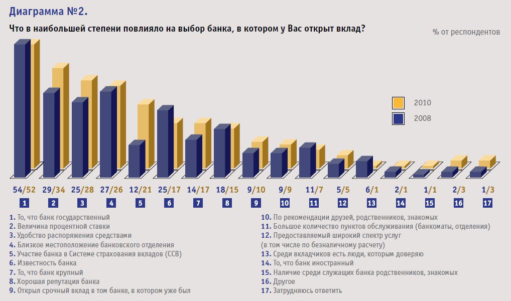 Снимок 3.JPG