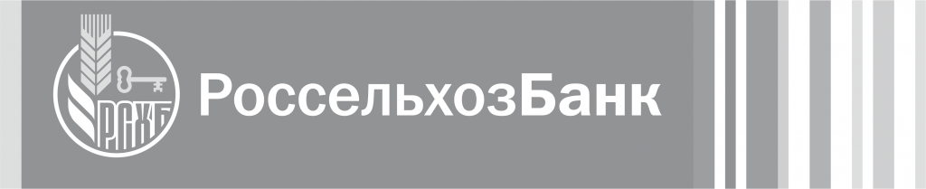 logotip_rosselhozbanka_novyy_2.png