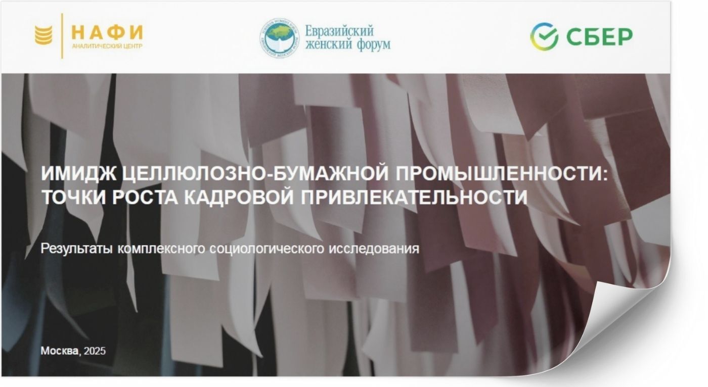 ШАБЛОНЫ ПОСТОВ ПРЯМОУГОЛЬНИК (4).jpg