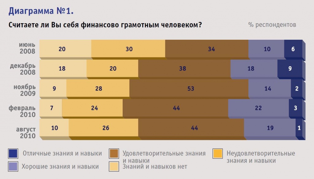 Снимок 4.JPG