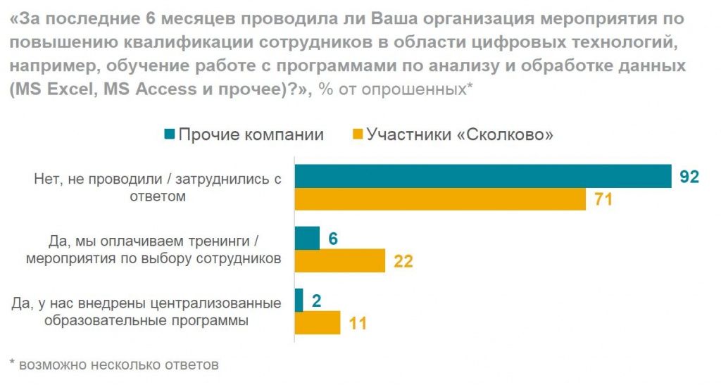 Снимок 4.JPG