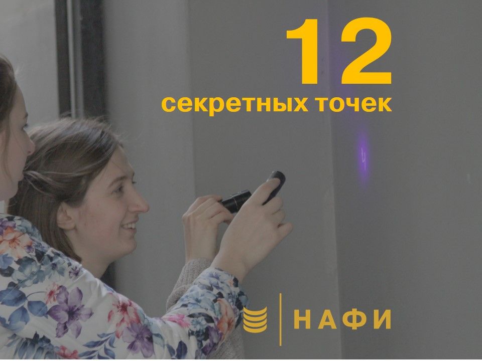 Слайд2.JPG