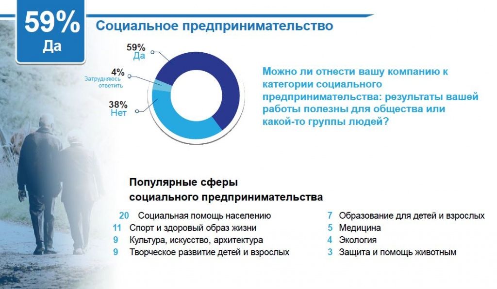 Снимок 4.JPG