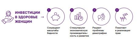 Снимок экрана 2022-02-08 171318.jpg