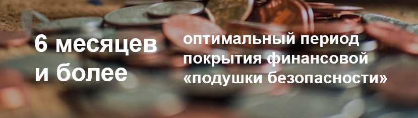 спец.png