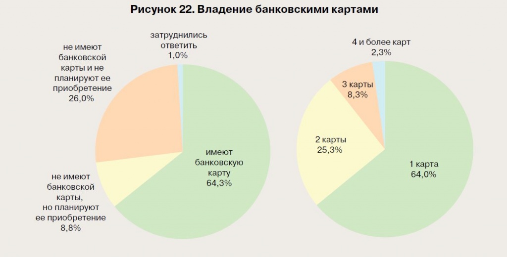 Снимок 4.JPG