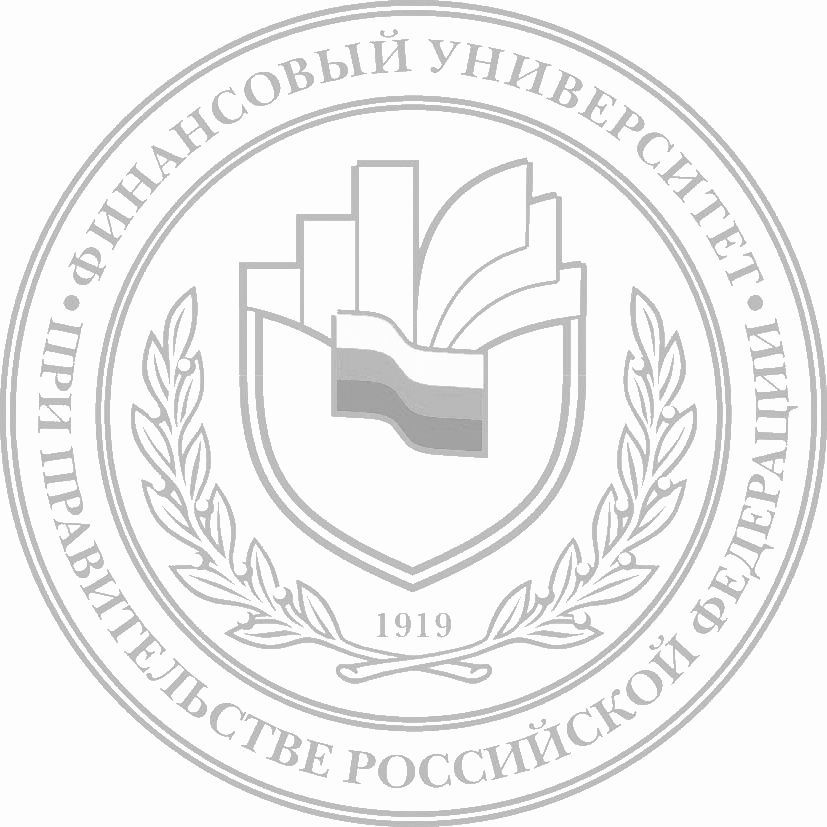 logo-fu2.jpg