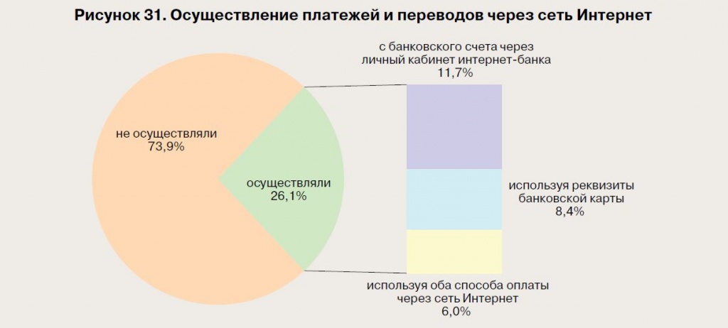 Снимок 5.JPG
