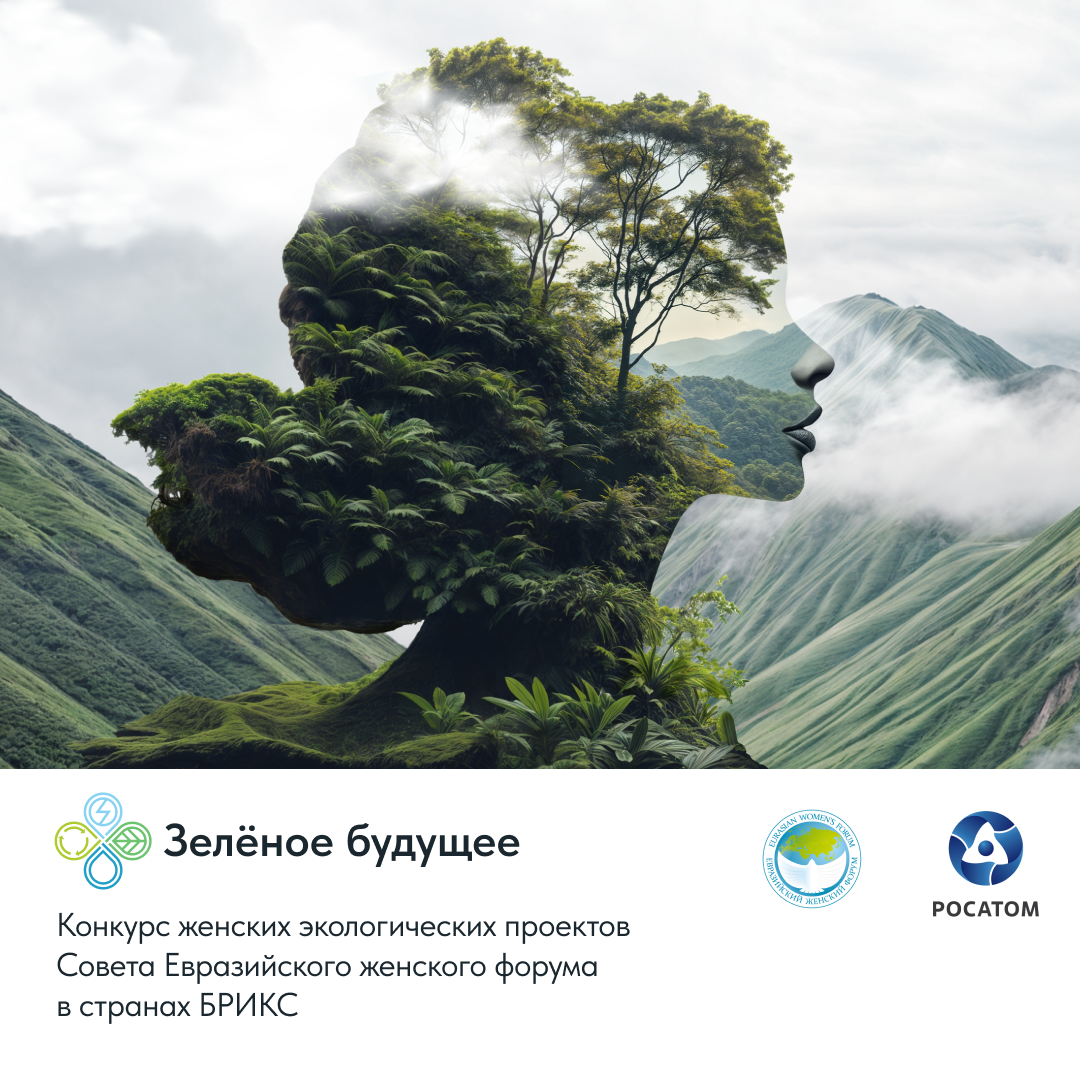 1080x1080_RUS_VK.png
