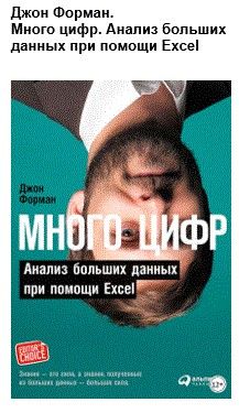 Снимок4.jpg