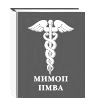 МИМОП ТПП РФ