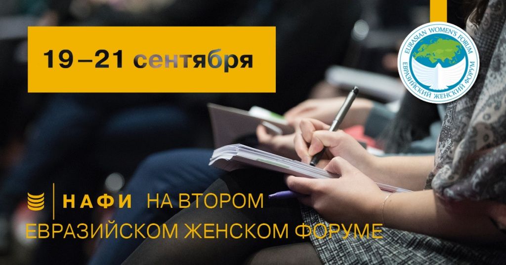 facebook_женский форум.jpg