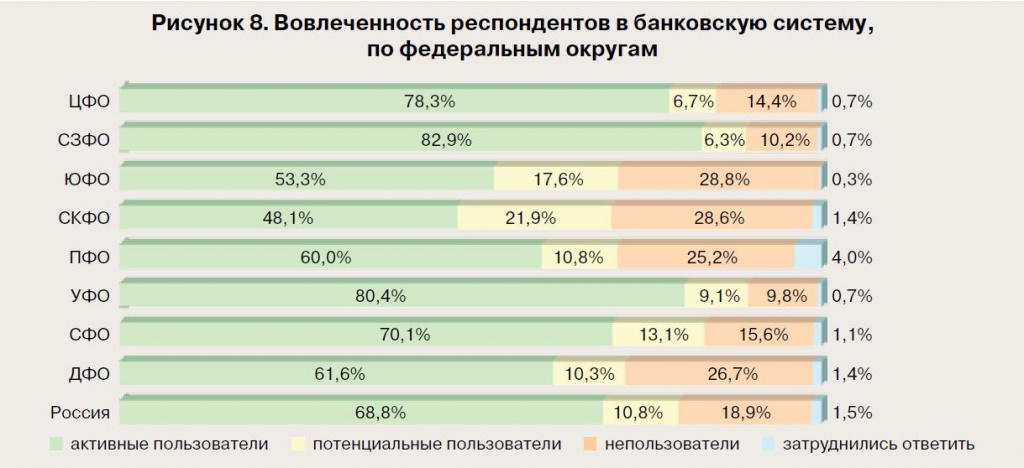 Снимок 3.JPG