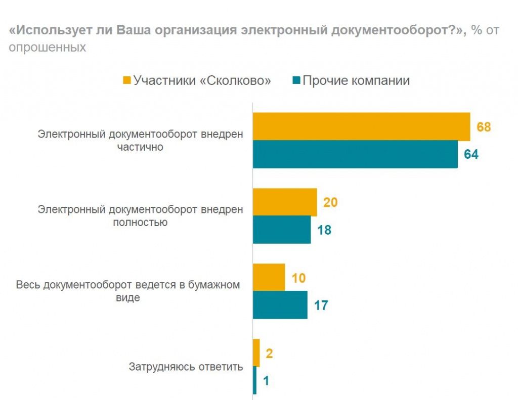 Снимок 5.JPG