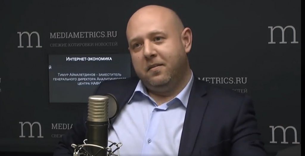 Тимур Аймалетдинов на радио Медиаметрикс