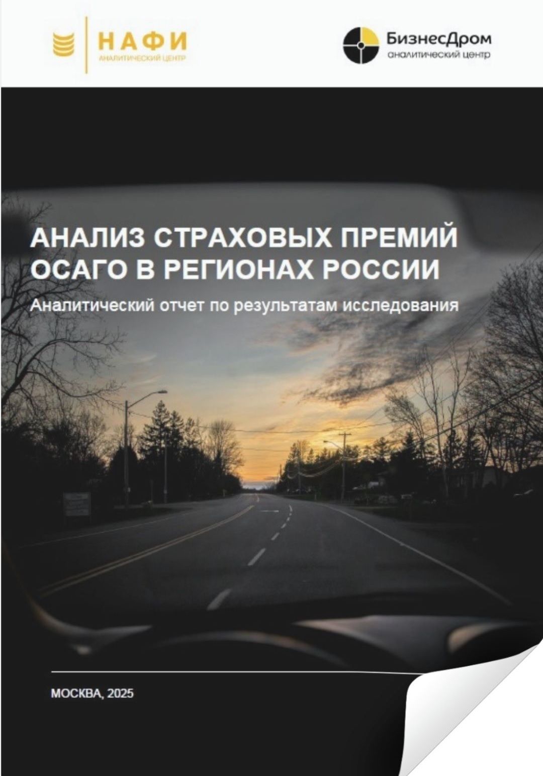 NEW_Шаблоны карточек.jpg