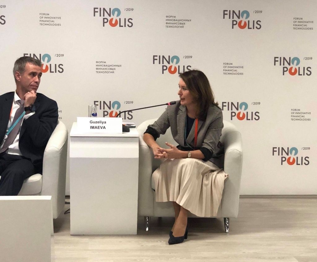 НАФИ принял участие в Finopolis 2019