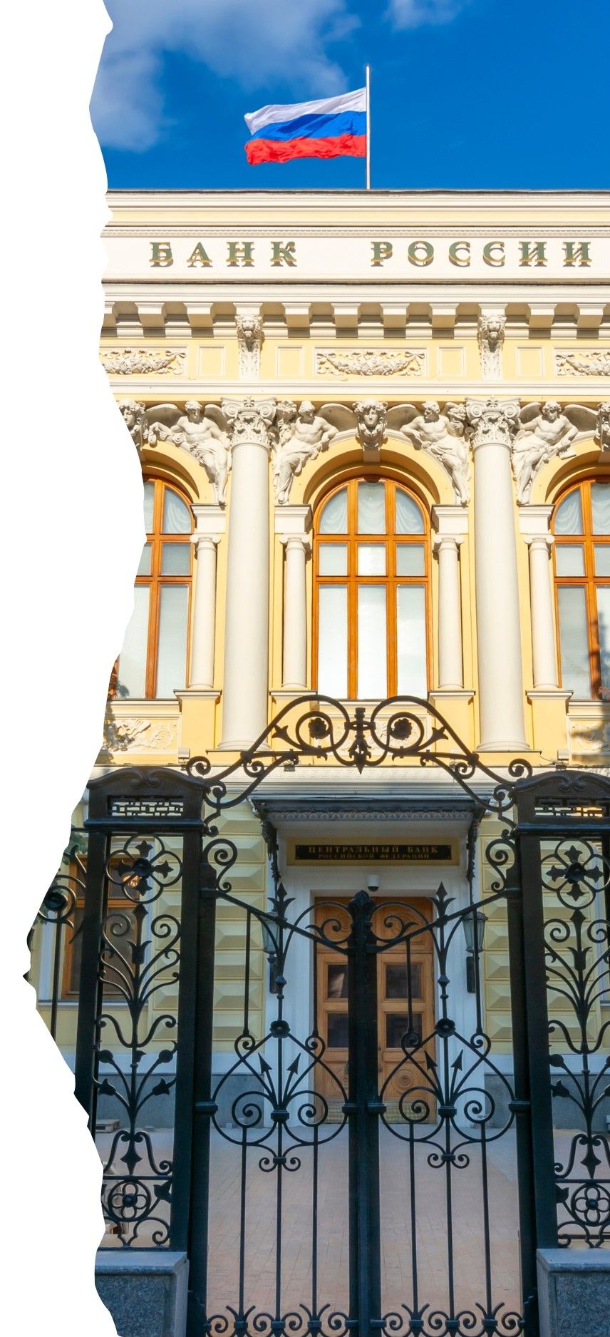 ШАБЛОНЫ ПОСТОВ ПРЯМОУГОЛЬНИК.jpg