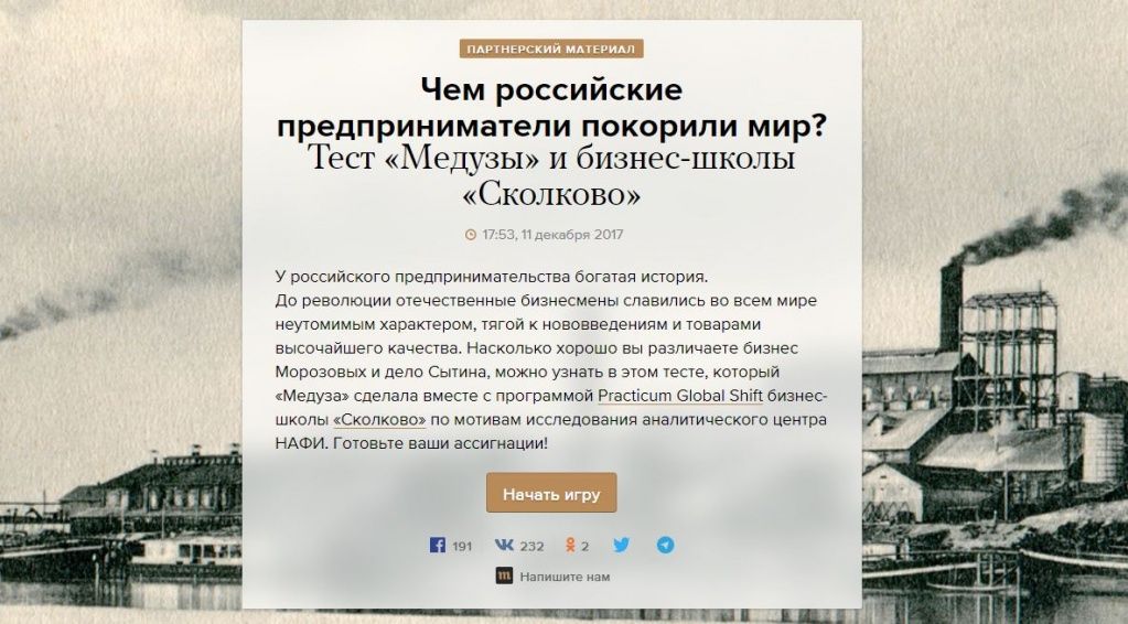 Снимок 3.JPG