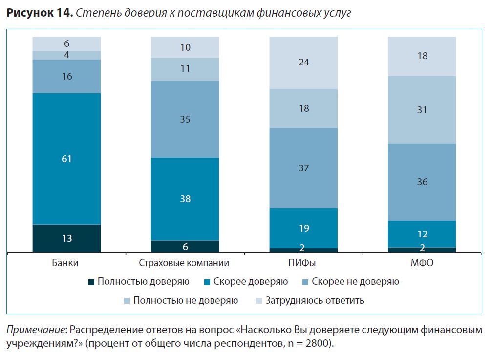 Снимок 3.JPG