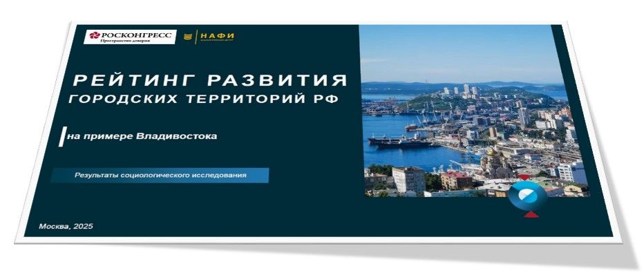 Снимок экрана 2025-09-11 120142.jpg