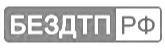 ДБО