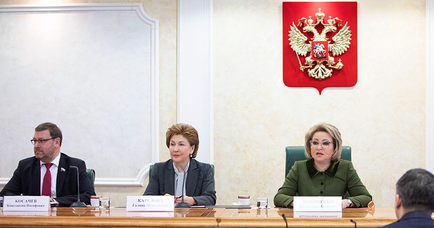 НАФИ Совет Федерации