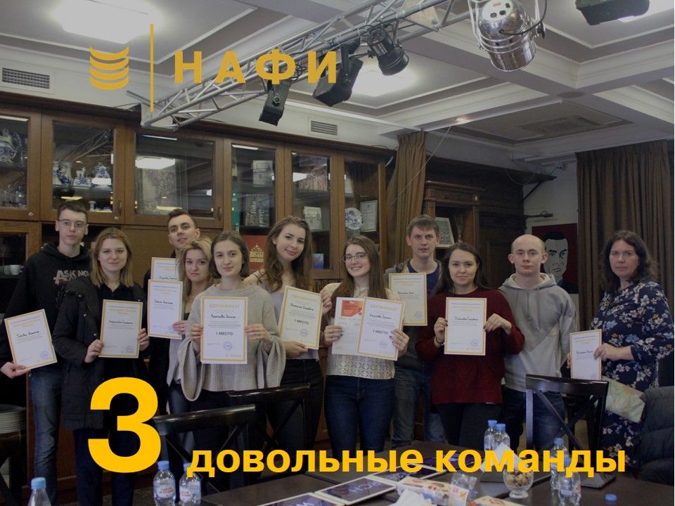 Слайд3.JPG