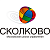 Сколково Московская школа управления