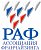 Российская ассоциация франчайзинга